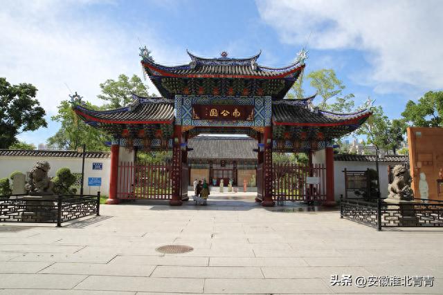 福州城南隐藏着一座清代王府—南公园