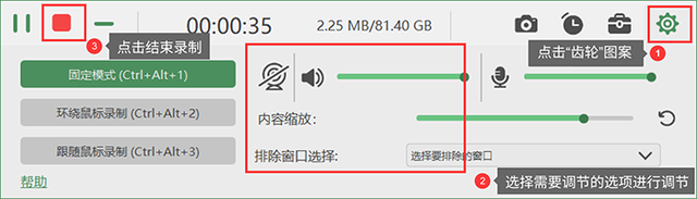 录歌软件哪个好，录歌软件哪个好用（比较好用的录屏软件）