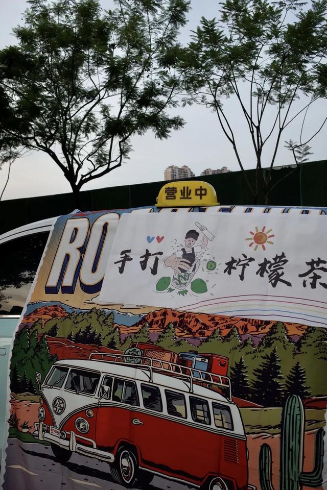 一句话霸气欢迎词，一句话欢迎词口号（三色路啊，就是不夜城）