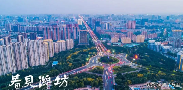 潍坊市简介，潍坊市概况简介（山东省的第三人口大市）