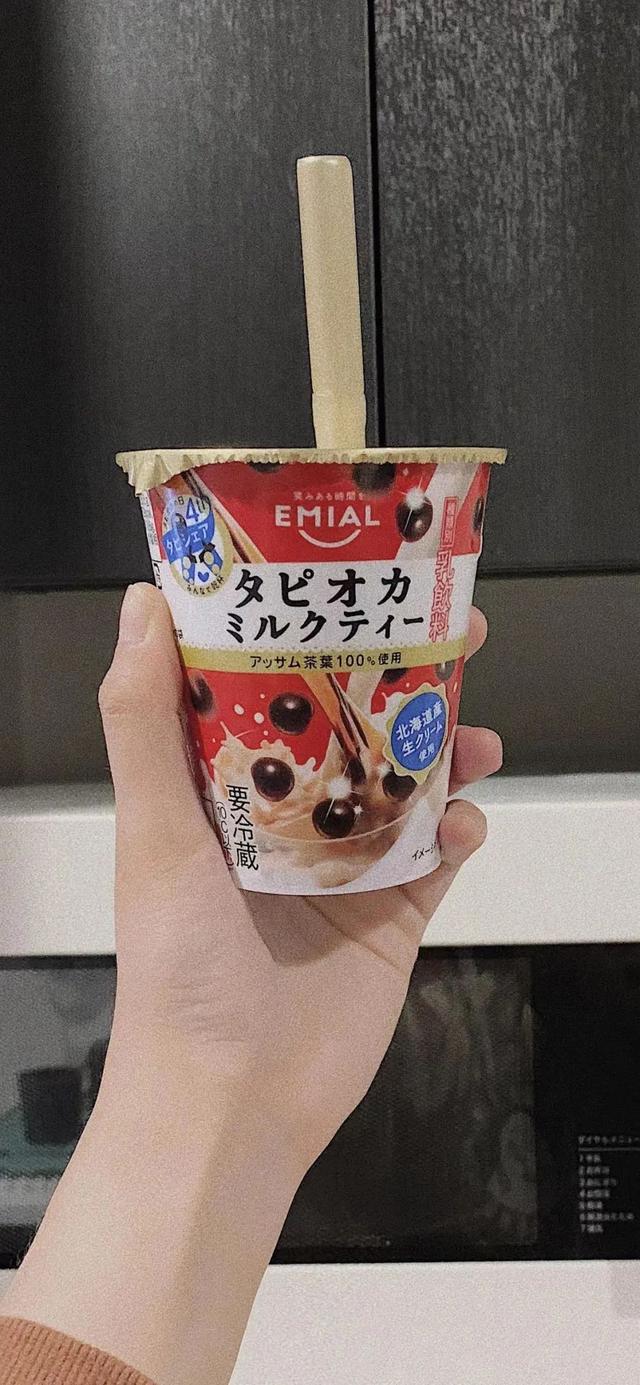 抖音很火的图，抖音很火的图片加文字（超好看的抖音热门潮图壁纸精选）