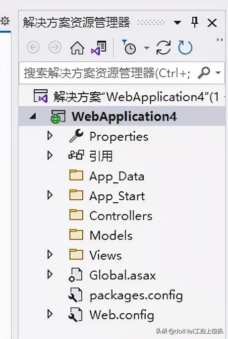 vs2022如何创建web窗体