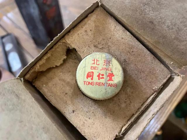 国公酒怎么样，国公酒怎么样辩真假（北京同仁堂国公酒<老酒>）