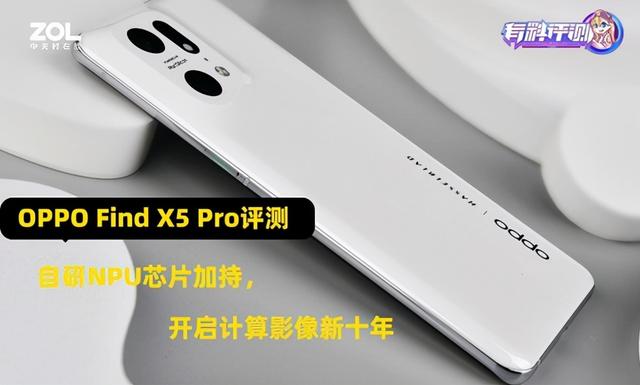 怎么把爱奇艺的视频保存到手机，怎么把爱奇艺的视频保存到手机百度网盘（自研NPU芯片加持）