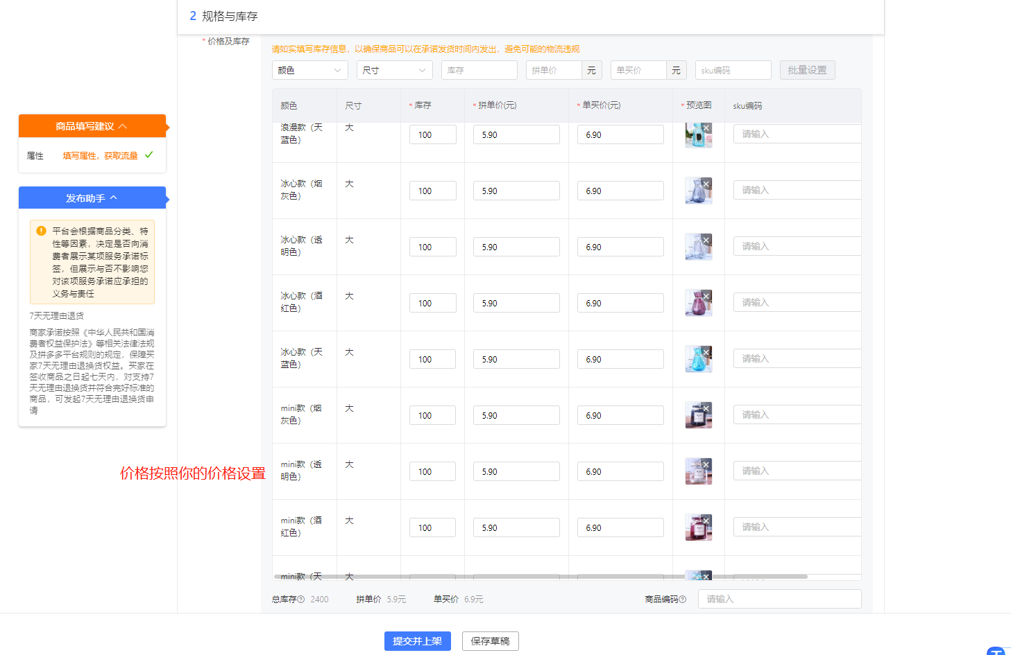 流量翻倍的秘诀找数字(数字1一直翻倍)