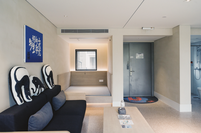 张震岳的《玩乐令》 歌词，张震岳的《玩乐令》（阿那亚，怎么住）