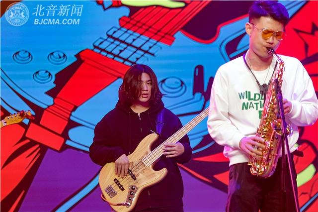 北京现代音乐学院，北京现代音乐学院有那些专业（北音爵士乐学院2022级新生音乐会精彩举行）
