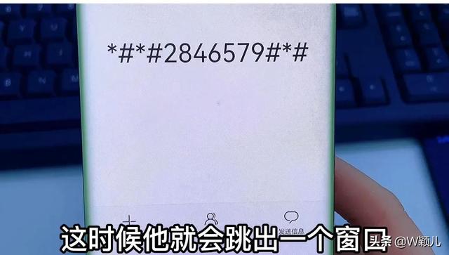 怎么给手机补电，vivo手机怎么补电（电池寿命多出三年）