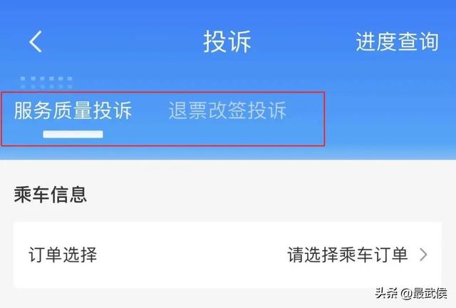 邮政银行投诉电话，邮政储银行怎么投诉（这份维权指南请收好）