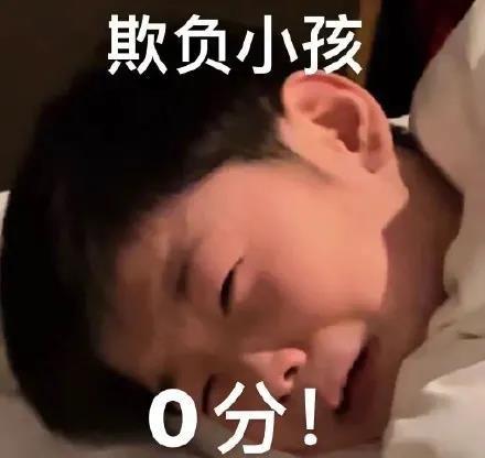 表示欢迎的表情包，中老年人专用表情包欢迎（表情包：恭贺大家，喜迎周末）