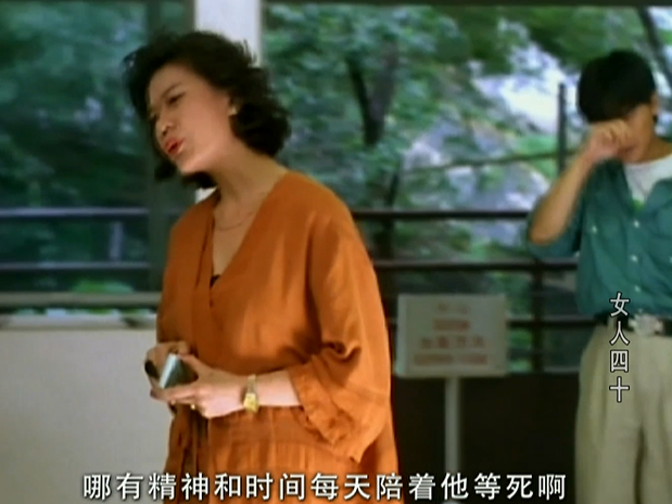 最恶心的节日，日本最恶心的节日（污名化“三八”和“妇女”）