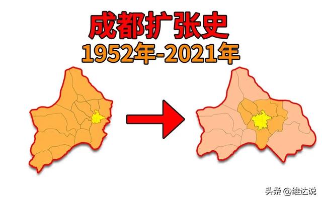 成都市有几个区几个县，成都22个区市县名字_成都22个区市县名称_成都22个区市县分类（四川盆地中的天府之国）