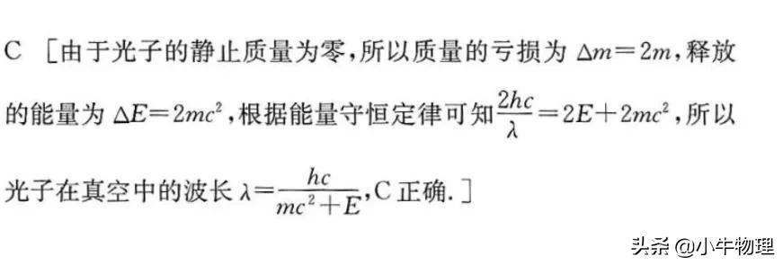 mini汽车是什么牌子，MINI是什么车牌子（核能的计算）