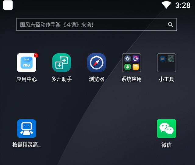 如何用ps将底图变透明，ps图片怎么变透明（找图命令中透明图要不要做）
