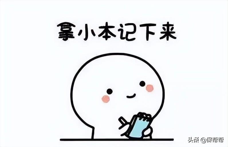 电信报修电话(电信宽带人工服务电话)