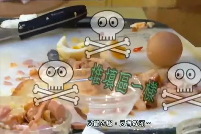 香港综艺节目排行榜，香港经典电影排行榜（那些笑爆肚的TVB经典综艺）