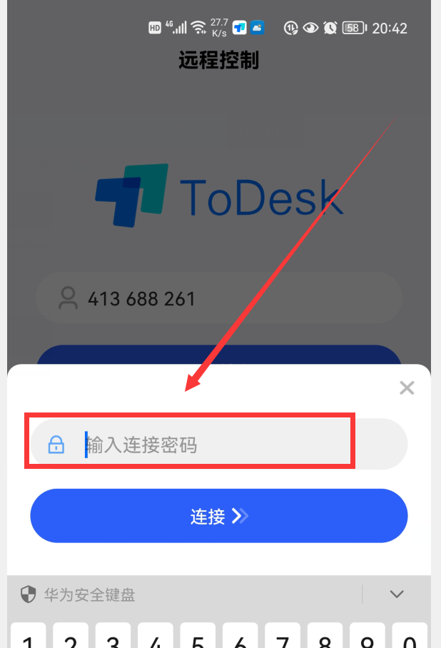 怎么用手机控制手机，怎么用手机控制手机操作（远程控制另一台手机或电脑）