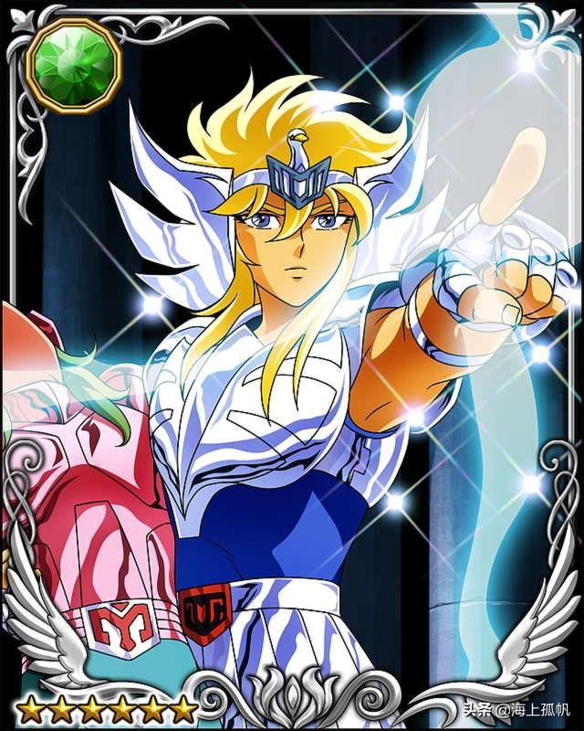 圣斗士星矢的长蛇座，《圣斗士星矢》青铜圣斗士必杀技大全