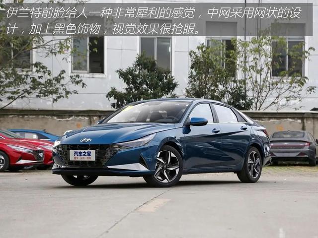 韩国现代伊兰特，伊兰特是什么牌子的车（油耗低至5.2L/100km）