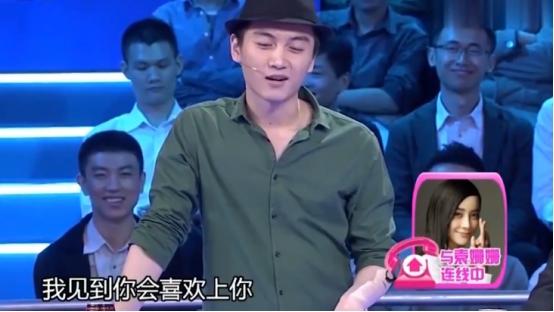 赵丽颖和朱梓骁合作的，赵丽颖和朱梓骁演的电视（后因一饭之恩记张睿8年）