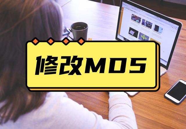 怎么让视频慢放，pr如何进行视频的快放慢放设置（码住这个一键修改MD5神器）