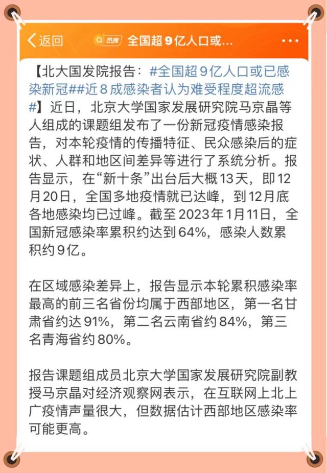 性对女人来说重要吗，性对一个女人来说重要吗（新冠对女人性功能有没有影响）