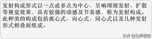 平面设计主要做什么，室内设计主要做什么（掌握平面设计构成法）