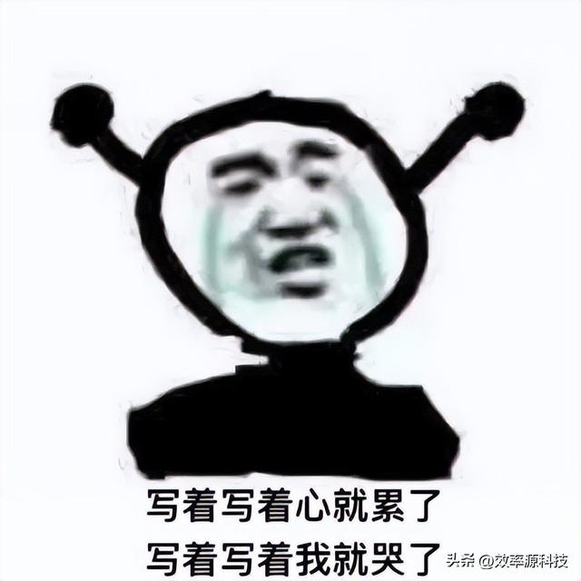 万方数据库免费，万方数据库如何免费下载（所有学生党相见恨晚的免费下载知网、万方论文技能）