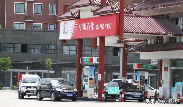 下轮油价调整日期，下一轮油价调整时间（油价调整后今天9月26日92号、95号汽油售价）