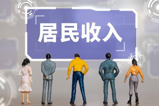 在中国月收入多少才算正常，在中国收入一个月一般多少钱（一个人月收入3-5万元）