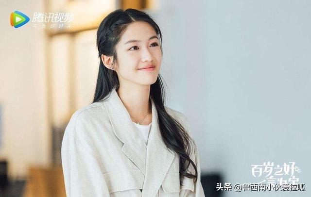 郑爽演的芦苇微微是哪个电视剧，郑爽郑爽演过的电视剧（８位电视剧学霸女主）