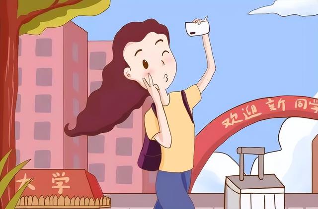 我国师范院校排名，全国师范院校排行榜（国内师范高校排名变更）