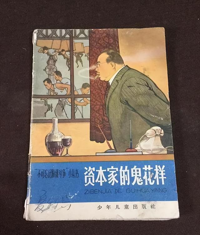 什么是市场经济，市场经济是个什么（市场经济的本质是人的自由和解放）