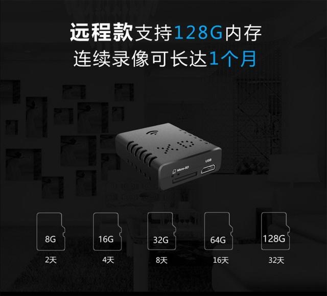 如何连接摄像头与手机，摄像头怎么连接手机（手机连接摄像头怎么连接不上）