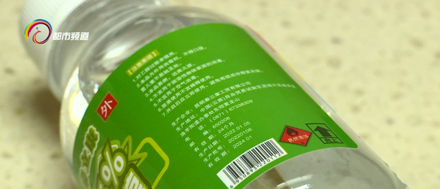 75%酒精一般多久挥发，酒精过期还能用吗