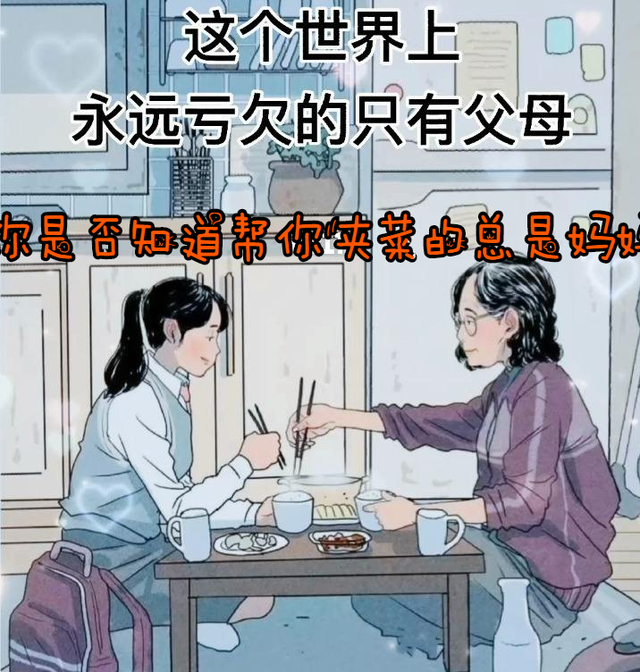 巨蟹座女生的性格优点和缺点，巨蟹女的性格特点和致命弱点（巨蟹女之“心”：最“讲理”）