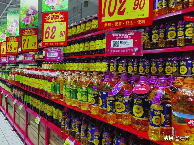 今日食用油价格行情，主要是受国际行情的影响（齐齐哈尔未受影响价格平稳）