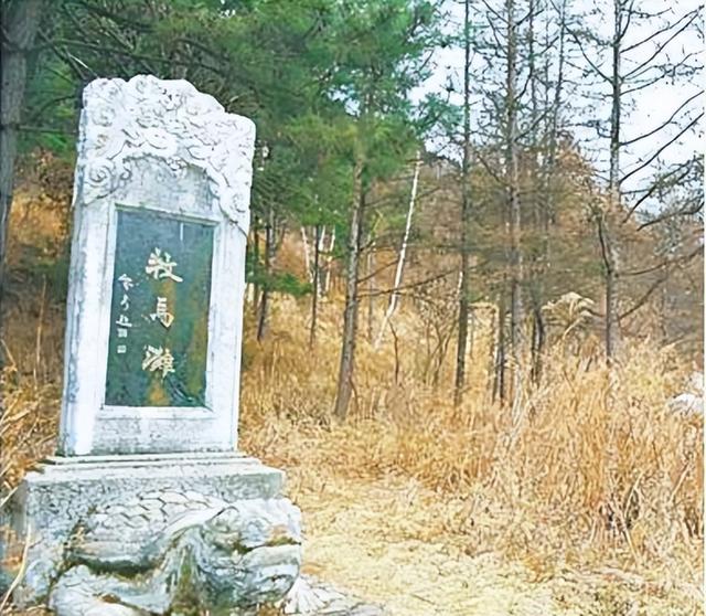 指鹿为马指什么生肖，指鹿为马开过什么生肖（揭秘指鹿为马：考古发现新证）