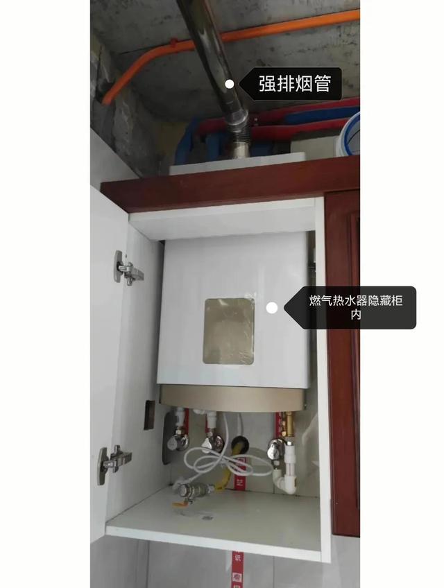 家用热水器哪种好，最好的家用热水器是哪个牌子（家用热水器怎么选我来告诉你）