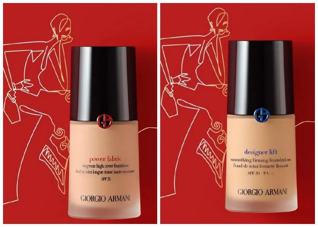 阿玛尼权利粉底液,阿玛尼权利粉底液色号(蓝标大师\u0026红标权力粉底液) 阿玛尼权利粉底液,阿玛尼权利粉底液色号(蓝标大师\u0026红标权力粉底液)