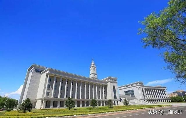 西北师范大学全国排名，西北师范大学2022年最新排名【中国科教评价排名】（为什么没有以省份名称来“冠名”的师范大学）