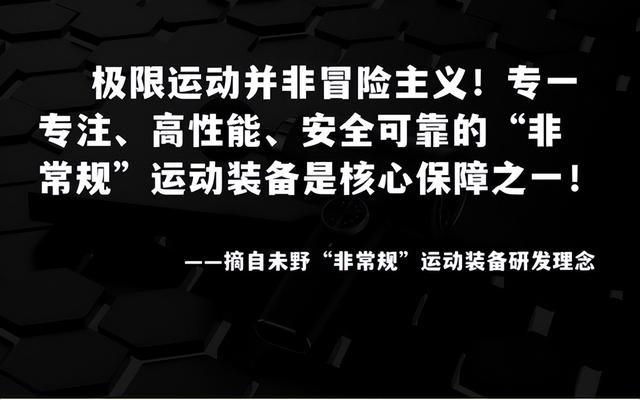 教你选择健身装备，教你选择健身装备的男人（康复训练师最全选购指南）