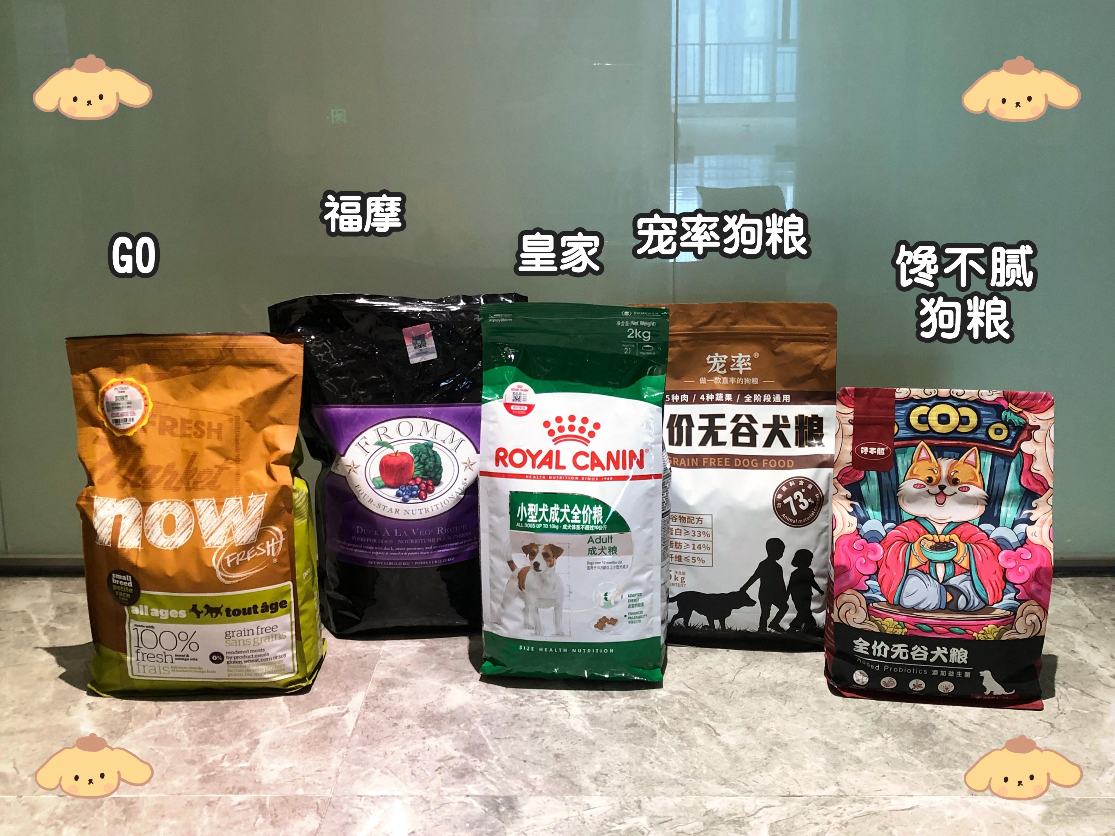 狗狗趴在我身上很快就能睡着，狗狗趴在我身上很快就能睡着为什么（真的是因为爱你吗）