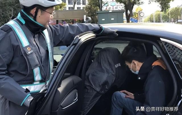 滴滴代驾怎么注册，滴滴代驾司机怎么注册（3年驾龄可以做代驾吗）