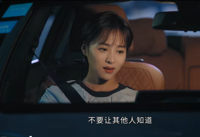 三生有幸遇上你剧情介绍，《三生有幸遇见你》剧情简介（侯志荣给钱小燕50万分手费）