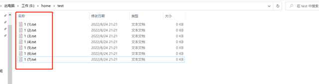 cmd怎么进入文件夹，如何在cmd进入文件夹（Windows电脑实用小技巧）
