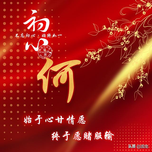 特么祝我分手快乐，没爱了，微信头像，特么祝我分手快乐，没爱了（姓氏头像：爱一个人时）
