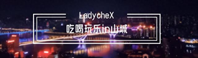 重庆寺庙卷起来，真没景区什么事！这10个特色古寺值得一去！