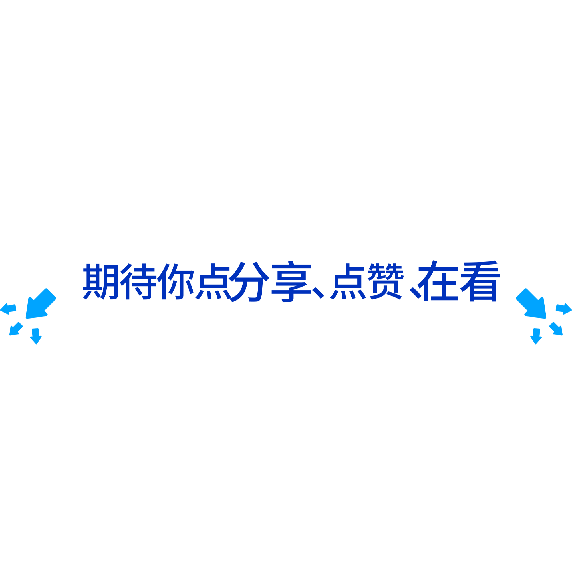 乡村四月古诗意思，《乡村四月》古诗的意思是什么（部编人教版小学语文古诗《乡村四月》教学设计）
