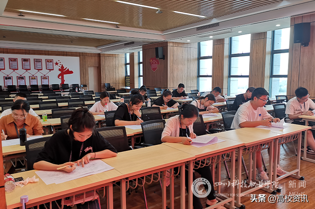 四川科技职业技术学院，2021年四川科技职业学院录取结果公布时间及录取通知书查询入口（多措并举开展教职工系列专题培训）